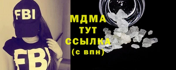 метадон Верхний Тагил